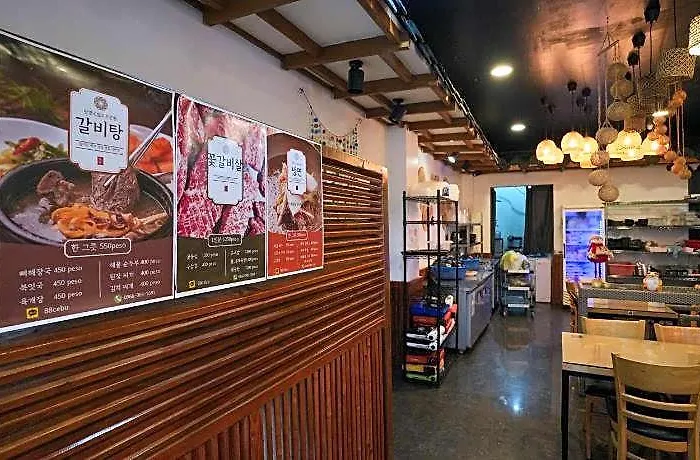 Very Good 아파트호텔